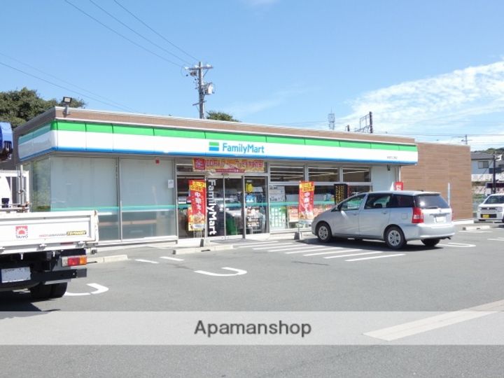 メゾン三ツ谷Aの周辺