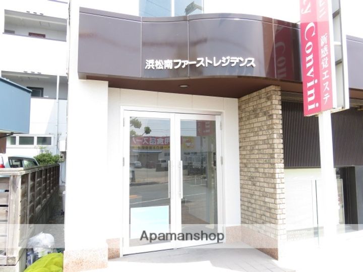 浜松南ファーストレジデンスのその他画像