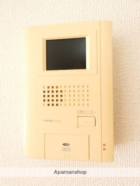 ロイヤルガーデン染地台Aのその他画像