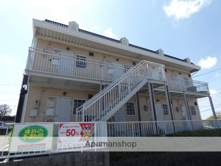 メゾン・ド・パラディの外観