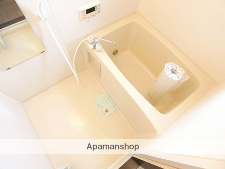 ビラセンダイの風呂