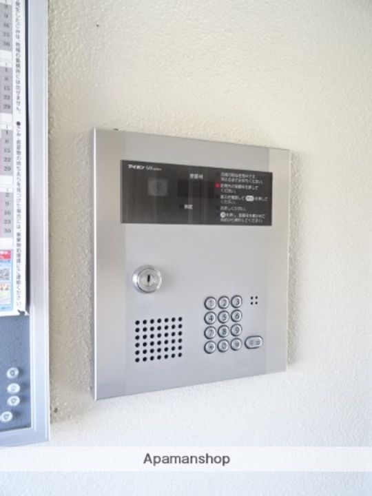 サンライフ鴨江の外観