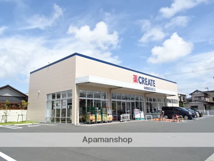 マンションカズの周辺