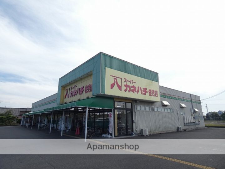 サンパティークⅠの周辺