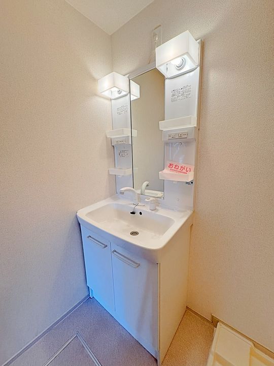 グランフォーレBのその他画像