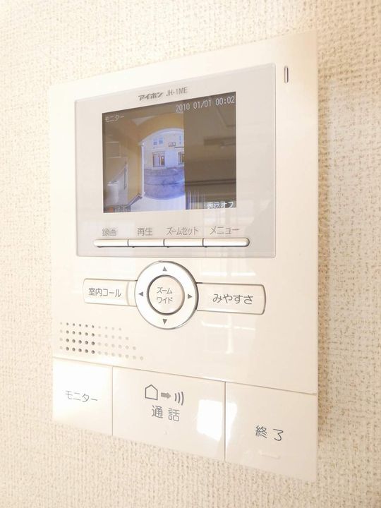 グランフォーレBのその他画像