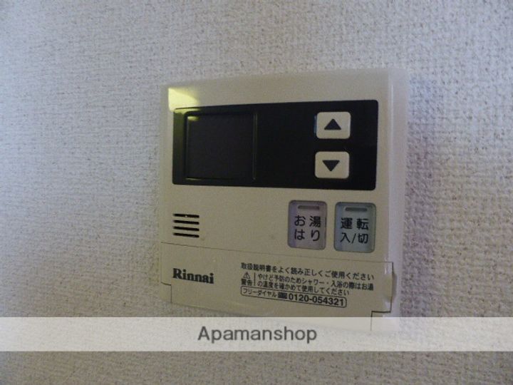 ウエストビレッジのその他画像