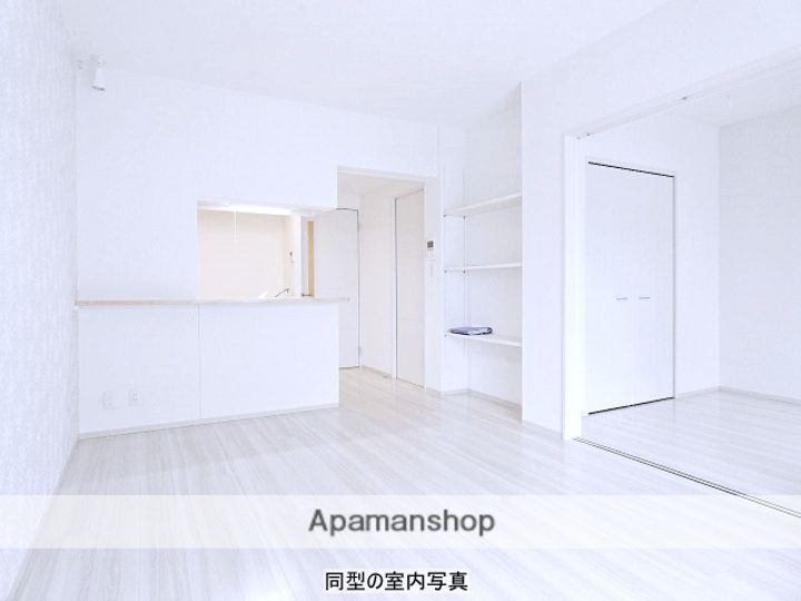 フロイデミーツ半田山の居間