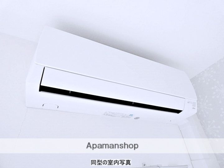 フロイデミーツ半田山のその他画像