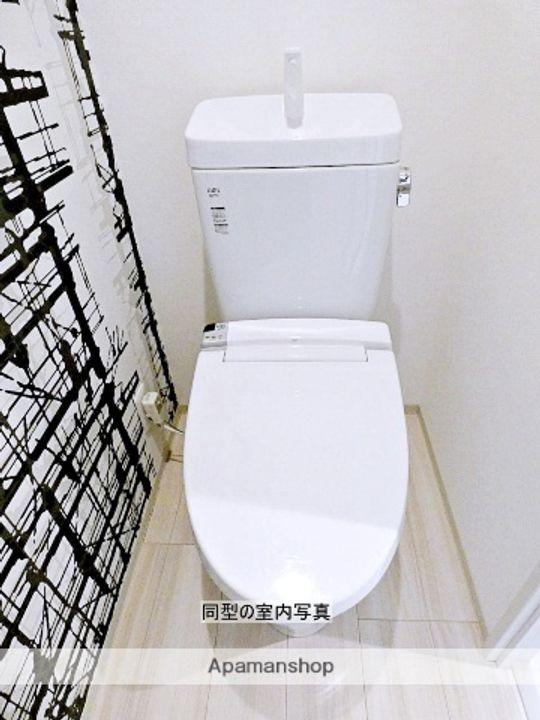 フロイデミーツ半田山のその他画像