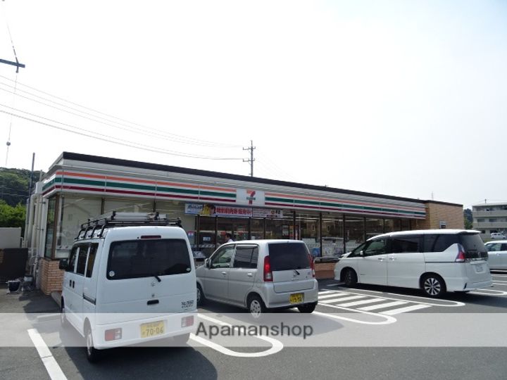 フロイデミーツ半田山の周辺