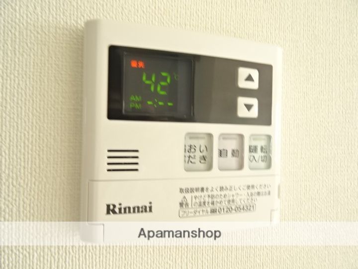 ロゼッタ初生の内装