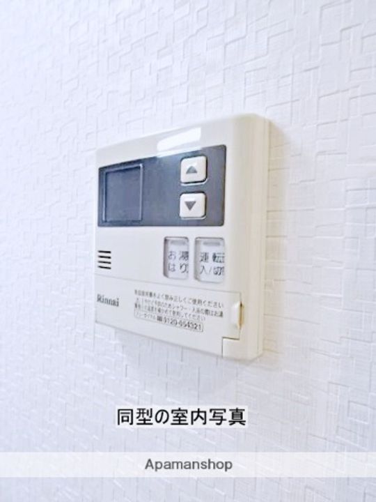 ヴィラグリーンハウスのその他画像