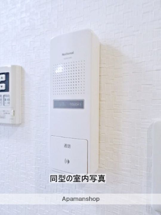 ヴィラグリーンハウスのその他画像