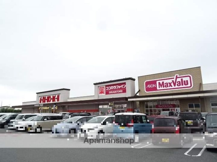 ヴィラグリーンハウスの周辺