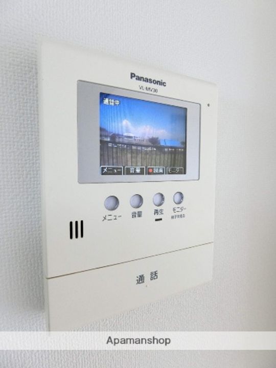 セントラルビラAのその他画像