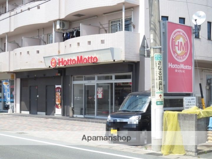 シャトレ富塚B212の周辺