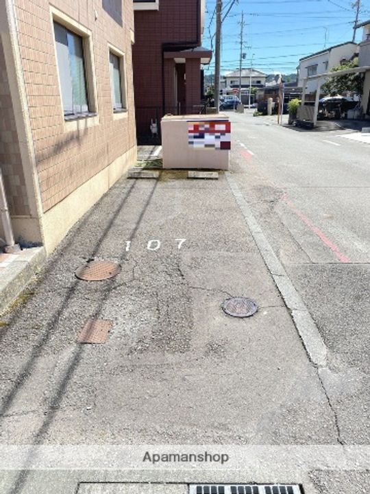 シャルメのその他画像