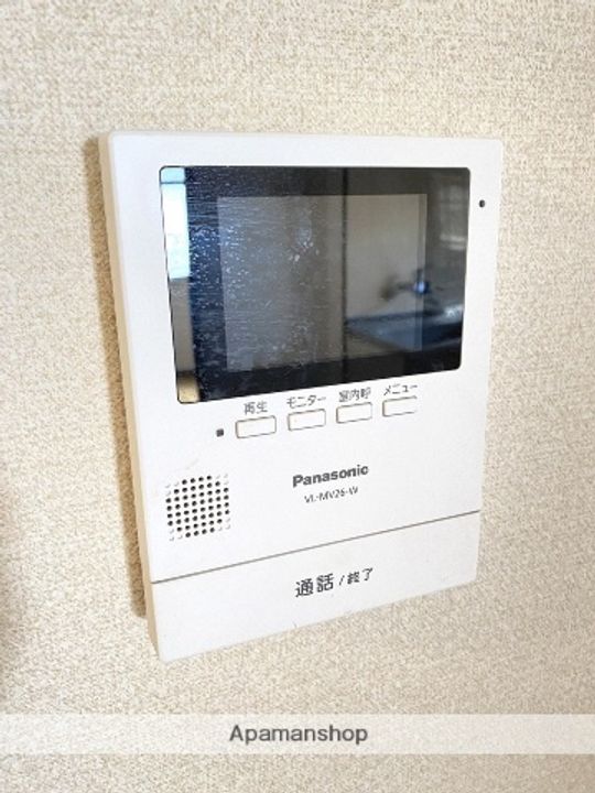 シャルメのその他画像