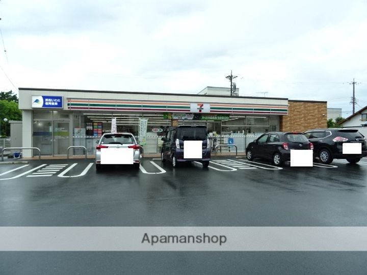 葵東1丁目アパート北の周辺