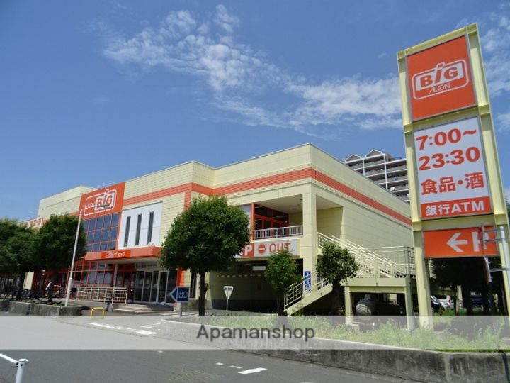 葵東1丁目アパート北の周辺