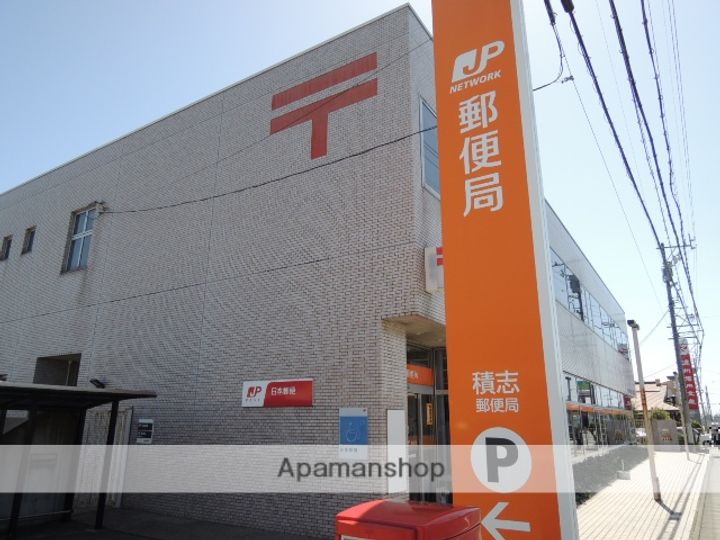 アヴニール(AVENIR)208の周辺