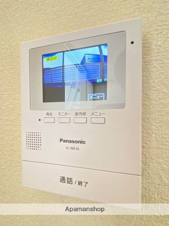 ほたるⅤ202のその他画像