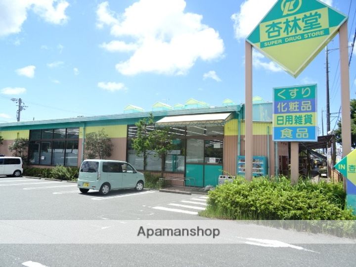 ほたるⅤ202の周辺