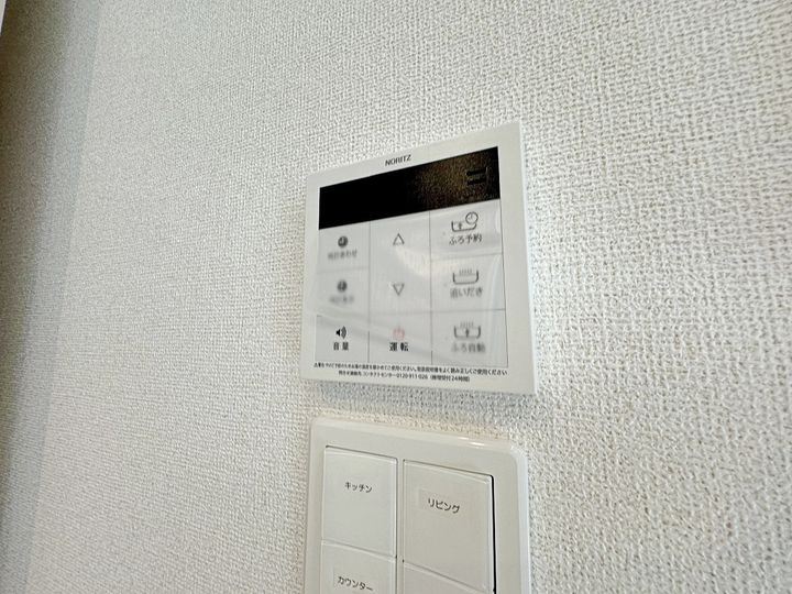 ピースフル リビング茶町の内装