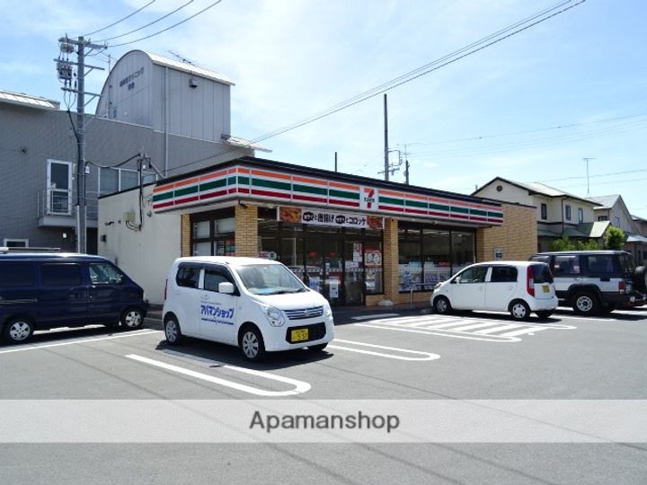 LOTUS新居の周辺