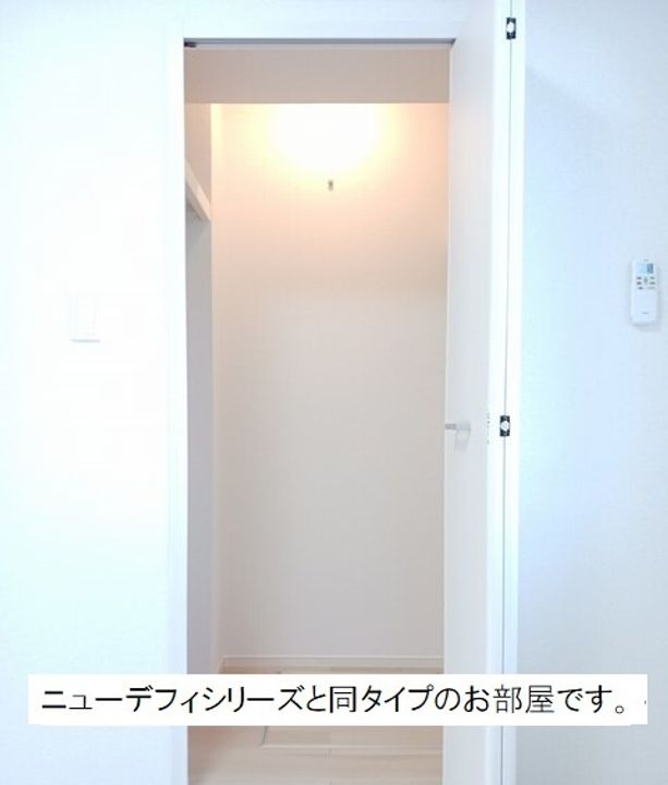 エテルノ・リンドのその他画像