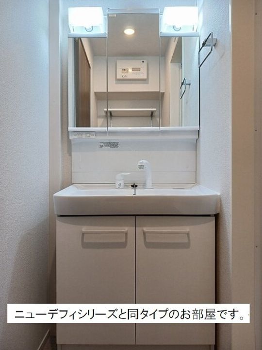 エテルノ・リンドのその他画像