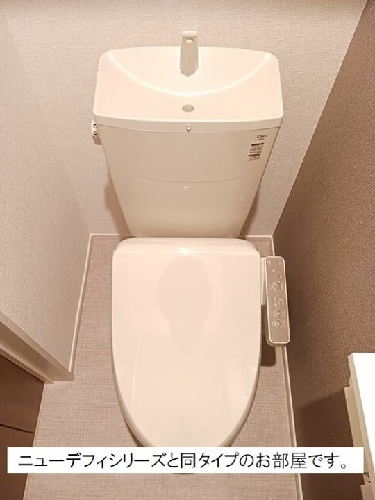 エテルノ・リンドのその他画像
