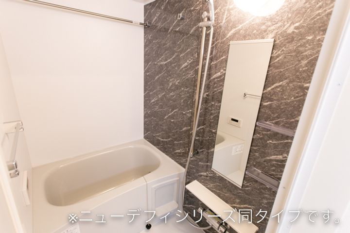 ヒカルサ藤枝高柳Ⅰの風呂