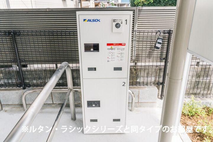 ヒカルサ藤枝高柳Ⅱのその他画像