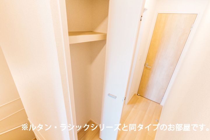 ヒカルサ藤枝高柳Ⅱのその他画像