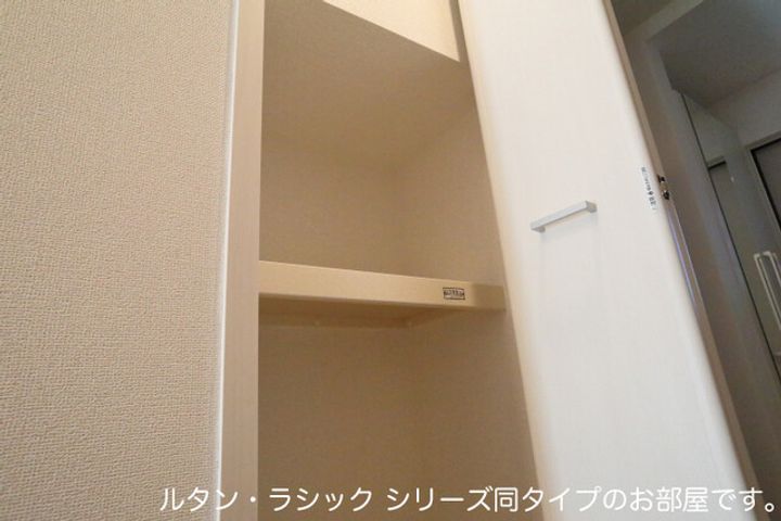 ヒカルサ藤枝高柳Ⅱのその他画像