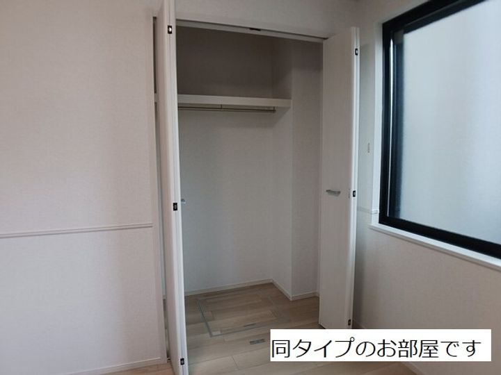 アヴァンス パレイルのその他画像