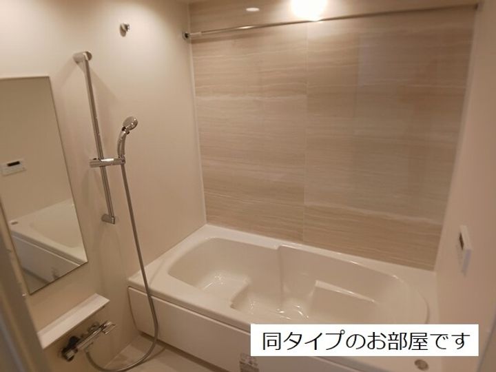 アヴァンスパレイルの風呂