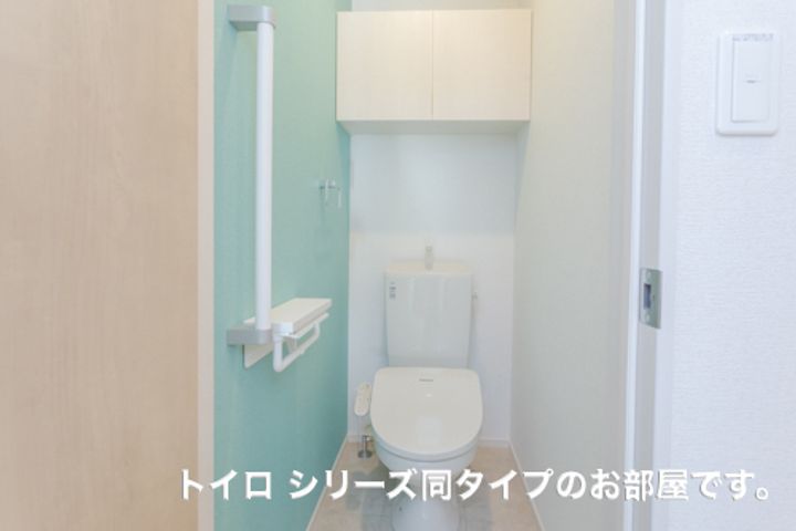 モカ?のその他画像