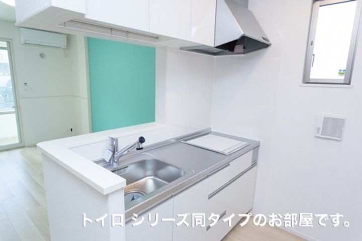 モカ?のキッチン