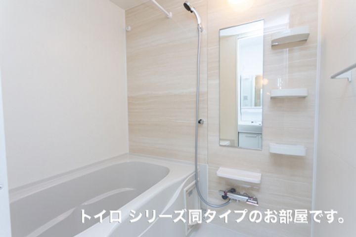 モカ?の風呂