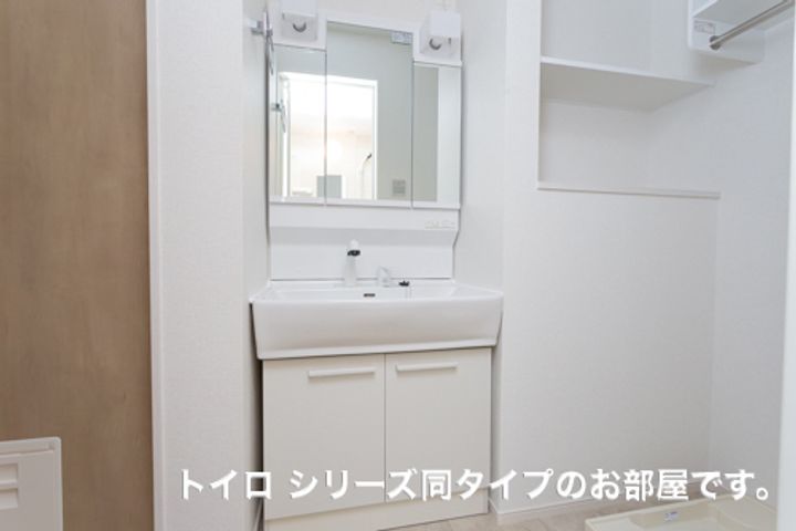 モカ?のその他画像