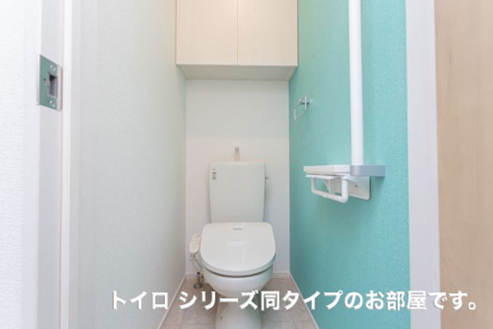 モカ?のその他画像