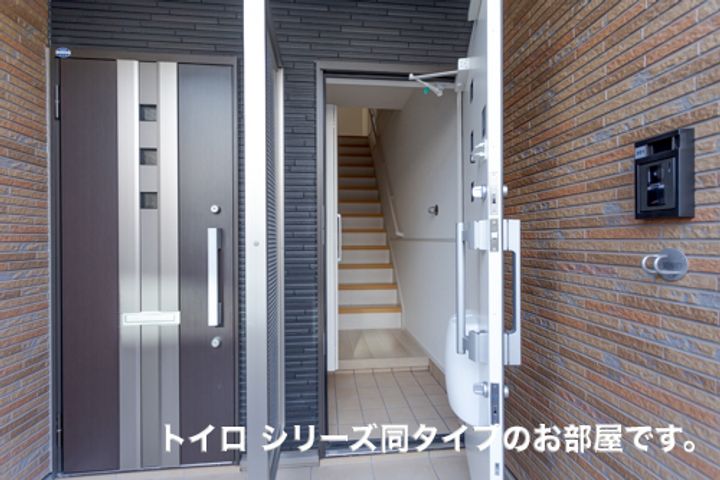 モカ?の玄関