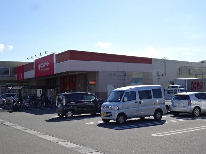 モカ?の周辺