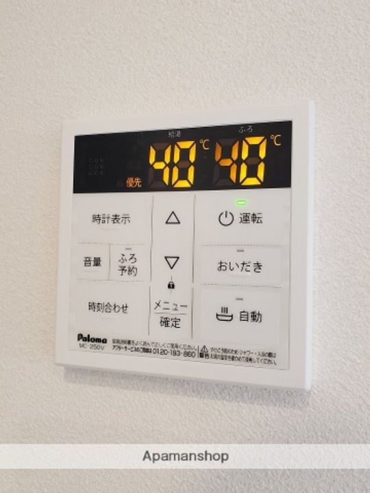 ONSESUITEⅩⅥAの内装