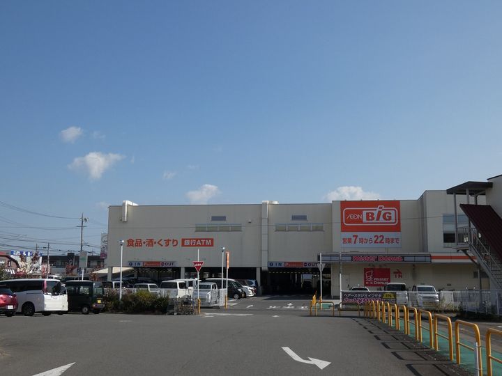ヒカルサ藤枝兵太夫の周辺