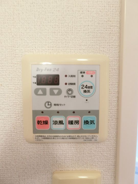 笠麓館北の内装