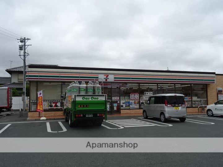 マンションヒカリⅡの周辺